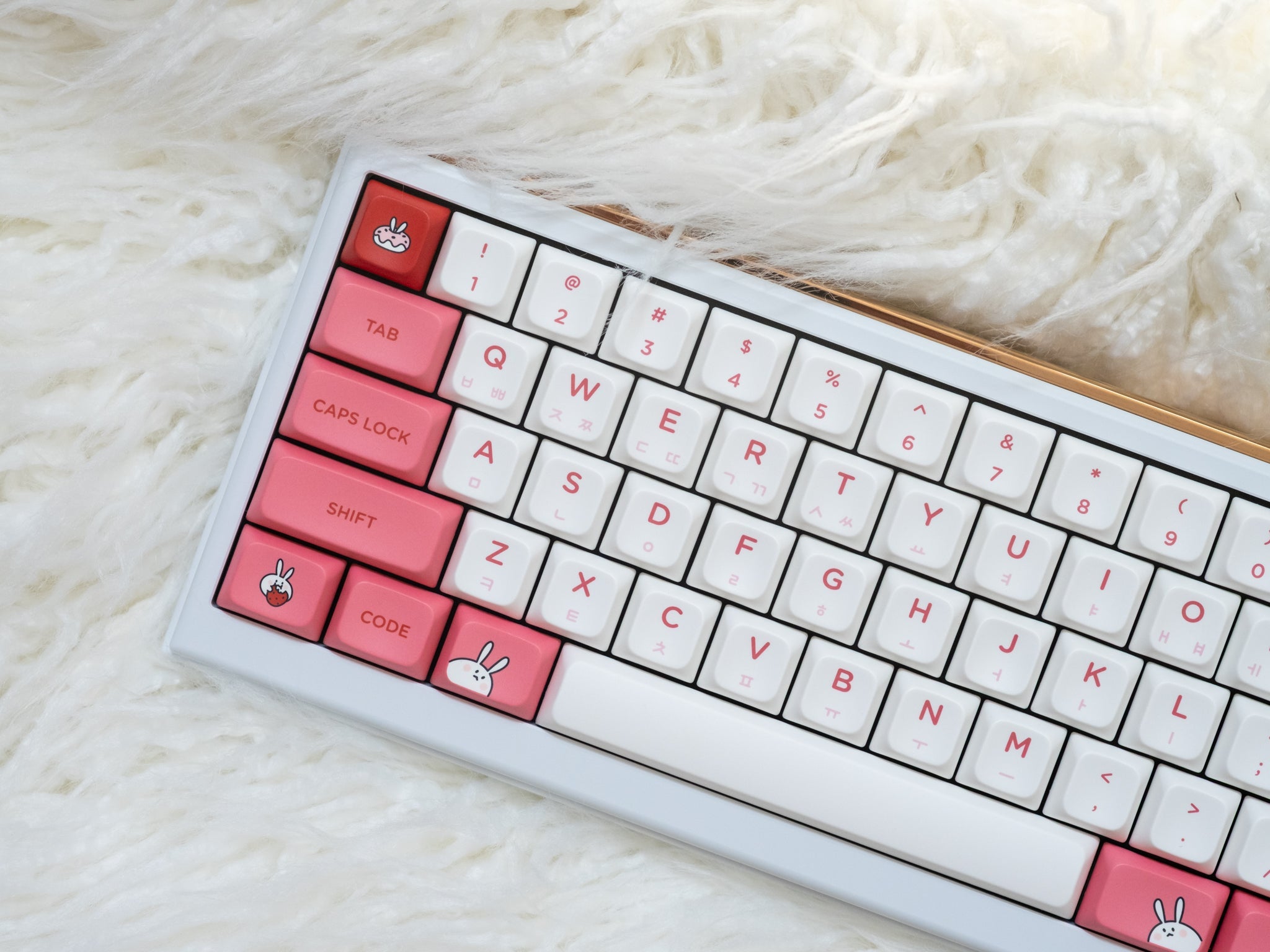 PBS Strawberry Milk PBT Dye-Sub Keycap Set - MonacoKeys