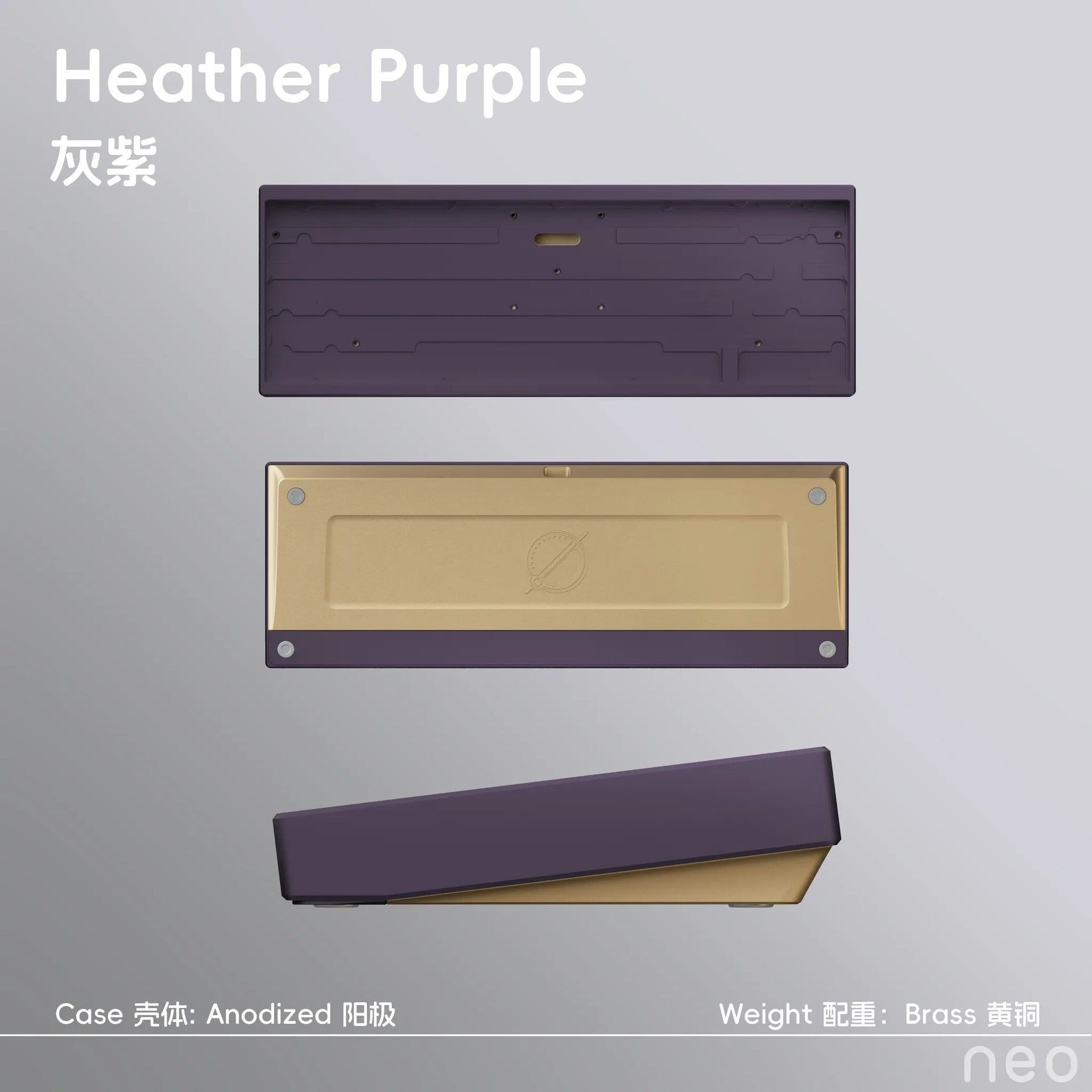 Neo65 Purple Aluminum Plate自作キーボード Neo65 - Keyboard
