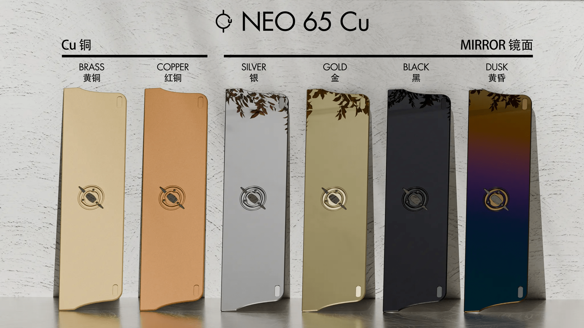 Neo65 CU - 65% ISO+ANSI Mechanical Aluminium Custom Keyboard Kit [Preorder] - MonacoKeys