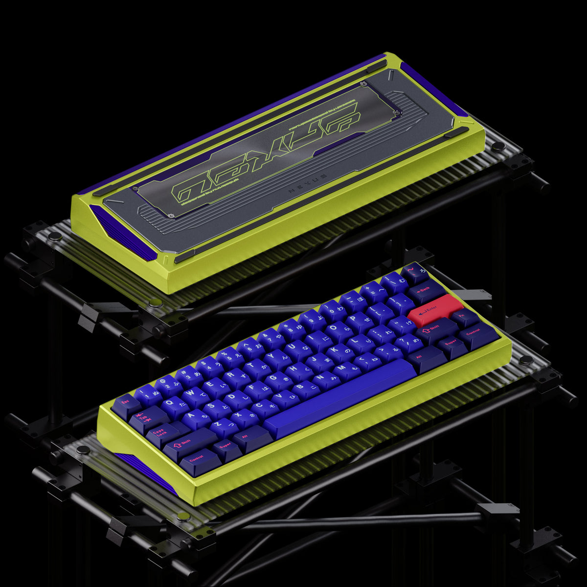 Nexus - 60% Aluminium Keyboard Case