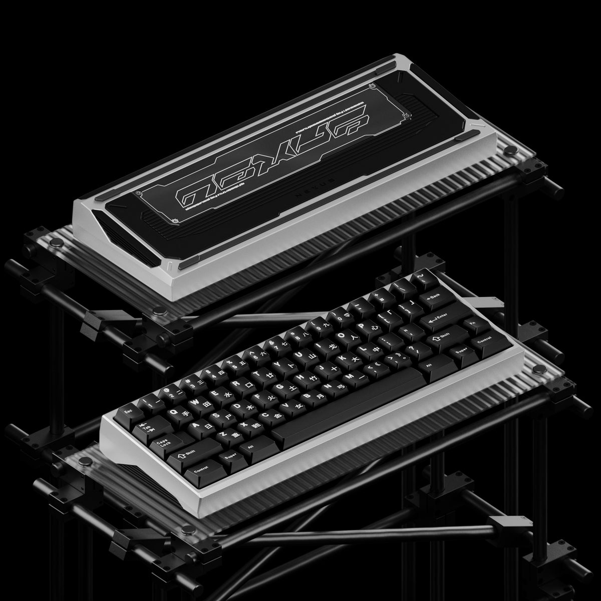 Nexus - 60% Aluminium Keyboard Case