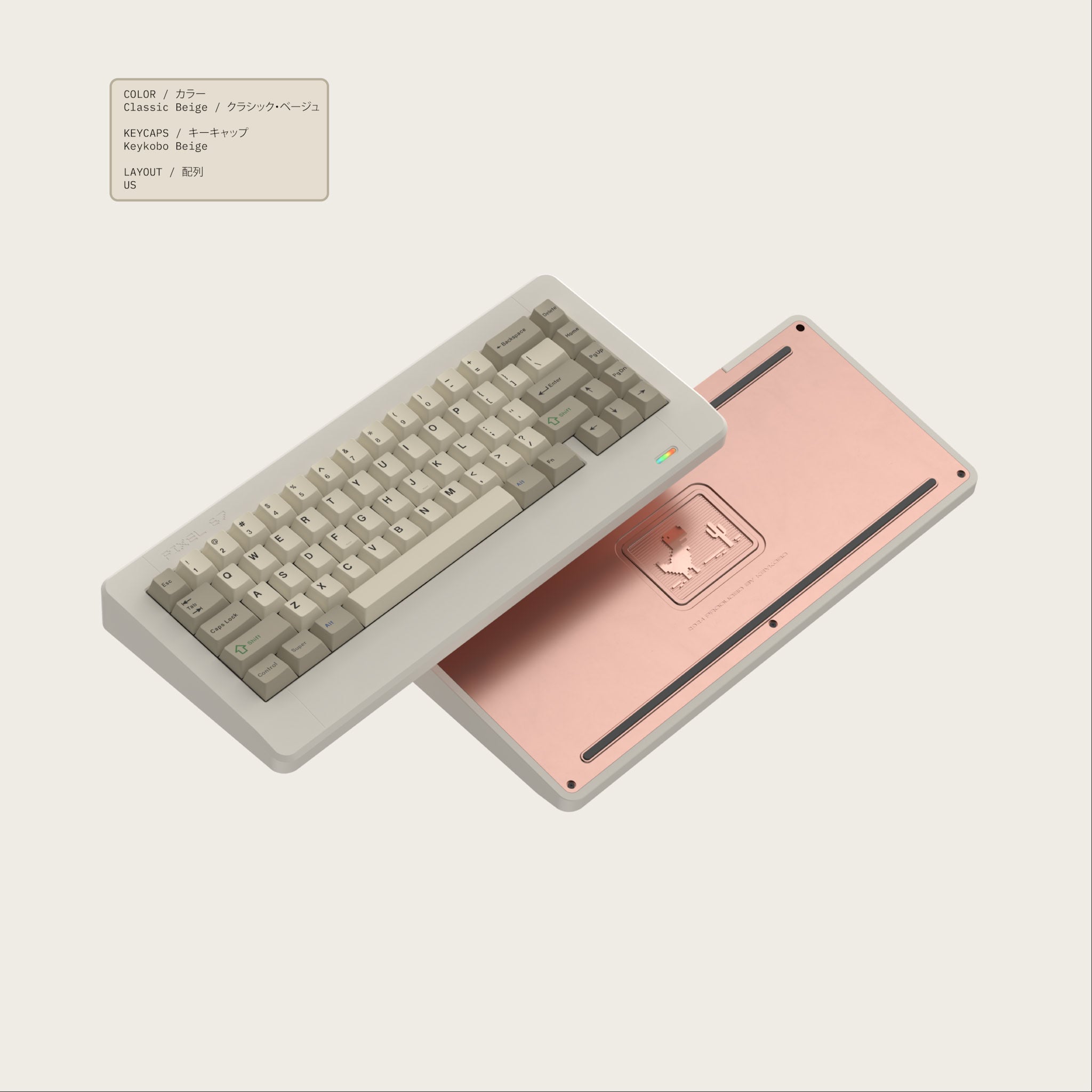 Pixtendo Pixel67 - 65% Wireless Mechanical Keyboard
