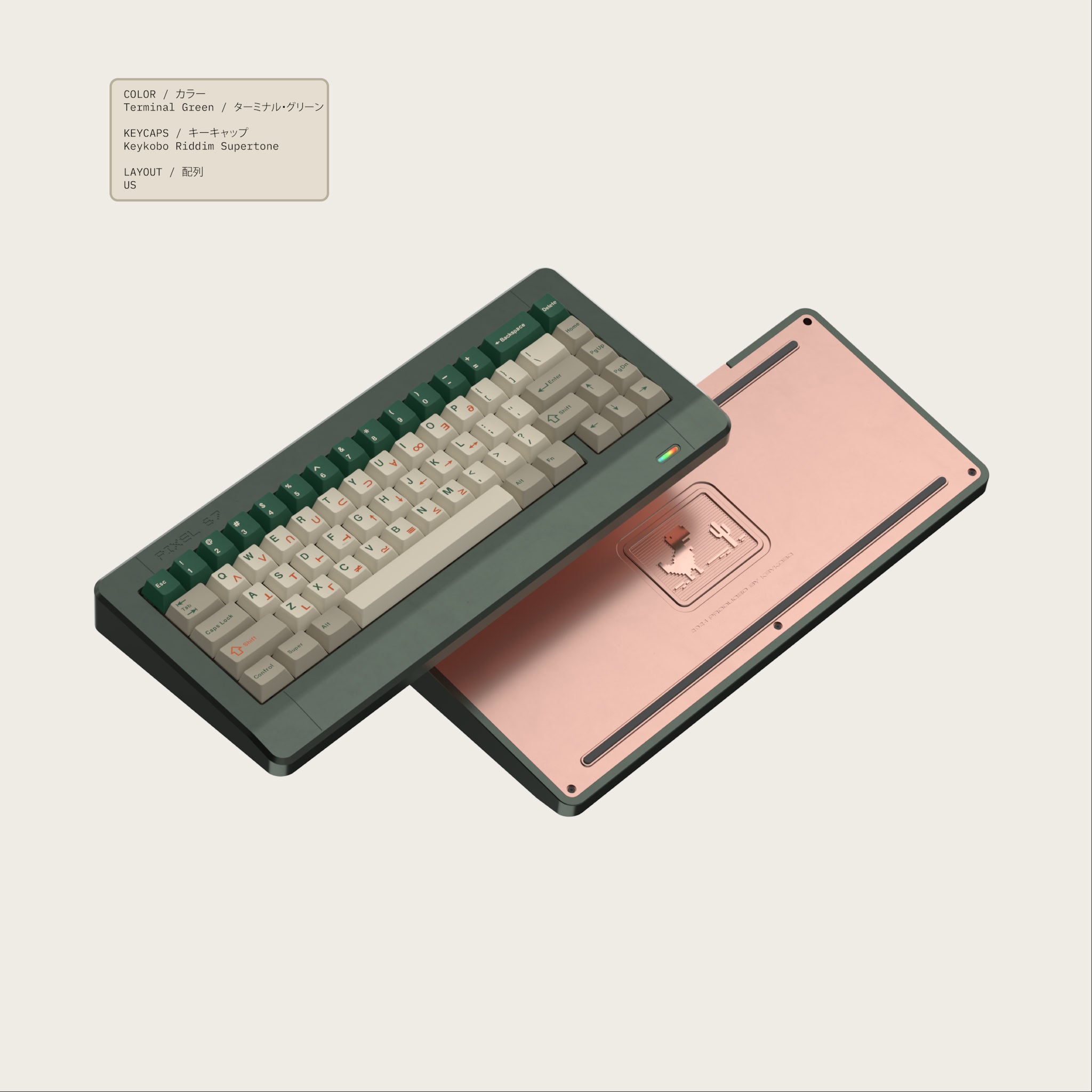 Pixtendo Pixel67 - 65% Wireless Mechanical Keyboard